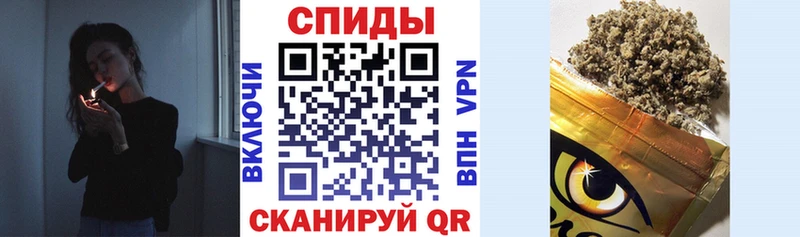 цена Георгиевск БУТИРАТ бутик