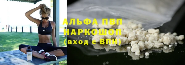 a pvp Алексеевка