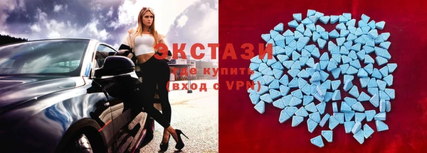 прущая мука Алзамай