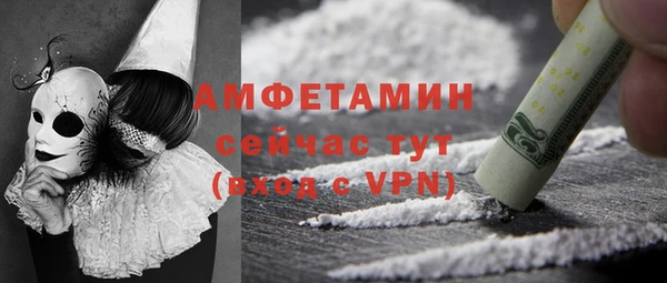 прущая мука Алзамай
