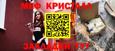 кокаин VHQ Жуковский