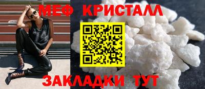 кокаин VHQ Жуковский