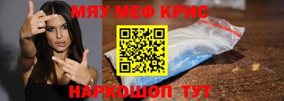 спиды Заволжье