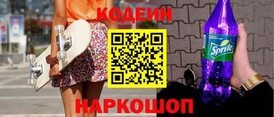 кокаин VHQ Жуковский