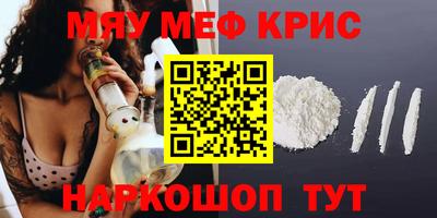 спиды Заволжье