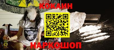 марки lsd Бугуруслан