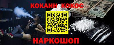 MESCALINE Изобильный