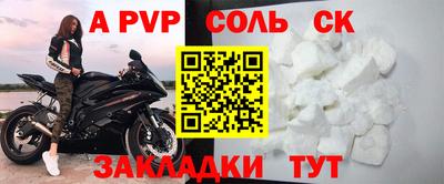 кокаин VHQ Жуковский