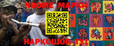 кокаин VHQ Жуковский