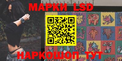 кокаин VHQ Жуковский