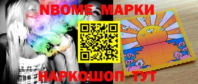 спиды Заволжье