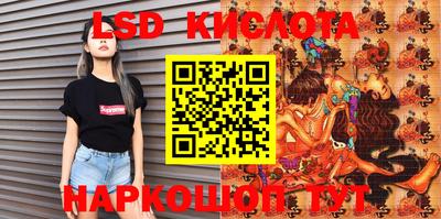 спиды Заволжье