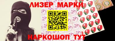 кокаин VHQ Жуковский