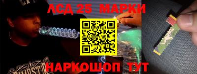 соль ск Заводоуковск