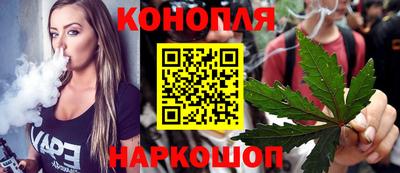 спиды Заволжье