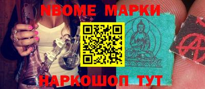 кокаин VHQ Жуковский