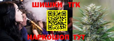 спиды Заволжье