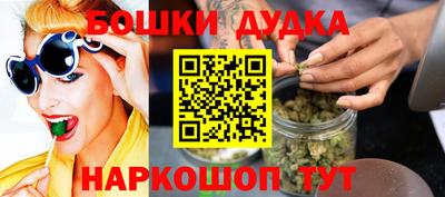 кокаин VHQ Жуковский