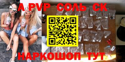 кокаин VHQ Жуковский
