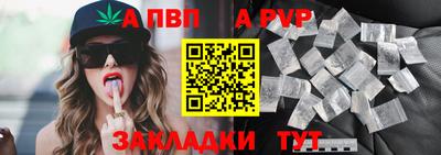кокаин VHQ Жуковский