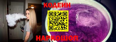 спиды Заволжье