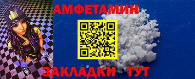 твердый Ипатово