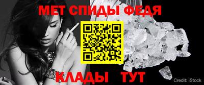 соль ск Заводоуковск