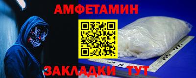 кокаин VHQ Жуковский