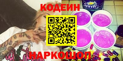 кокаин VHQ Жуковский