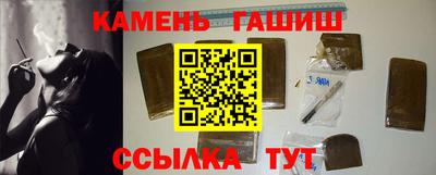 кокаин VHQ Жуковский