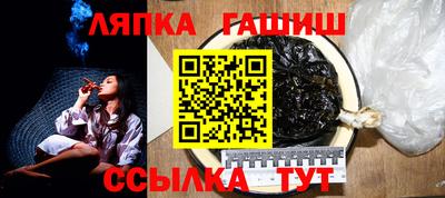 кокаин VHQ Жуковский