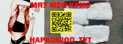 дистиллят марихуана Бузулук