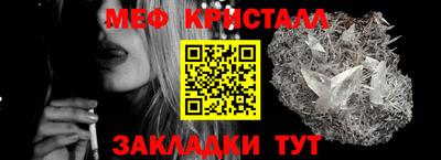 спиды Заволжье
