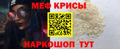 кокаин VHQ Жуковский