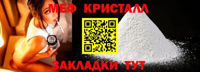 спиды Заволжье