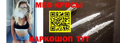 спиды Заволжье