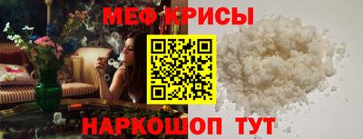 кокаин VHQ Жуковский