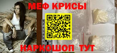 соль ск Заводоуковск